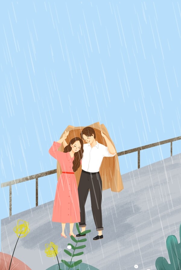 初春雨中浪漫情侣插画风海报