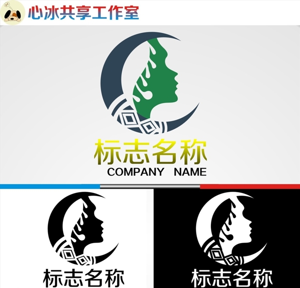 logo设计图片