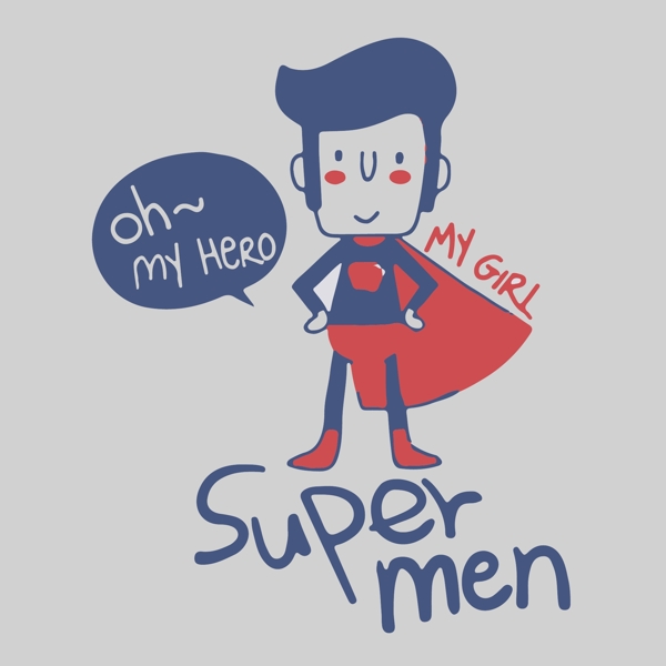 印花矢量图人物超人男人文字免费素材