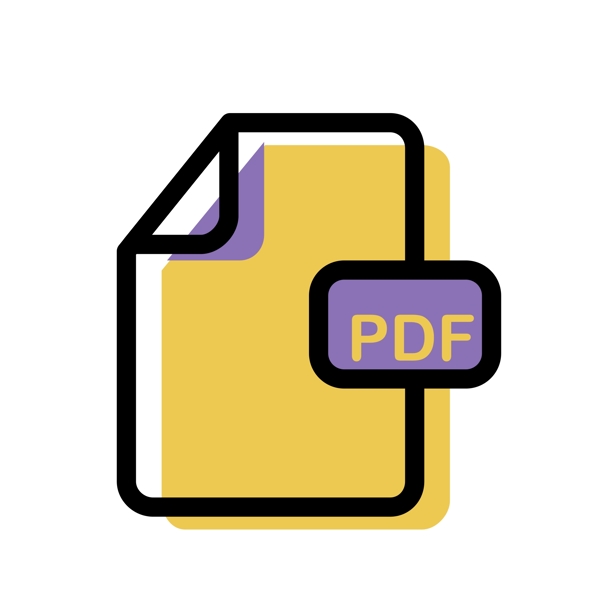 PDF格式文件免抠图