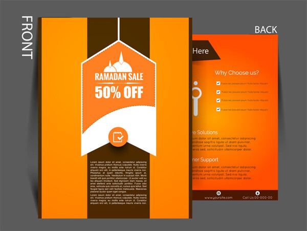 橙色宣传册封面图片