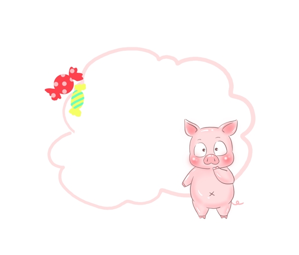 糖果小猪对话框插画