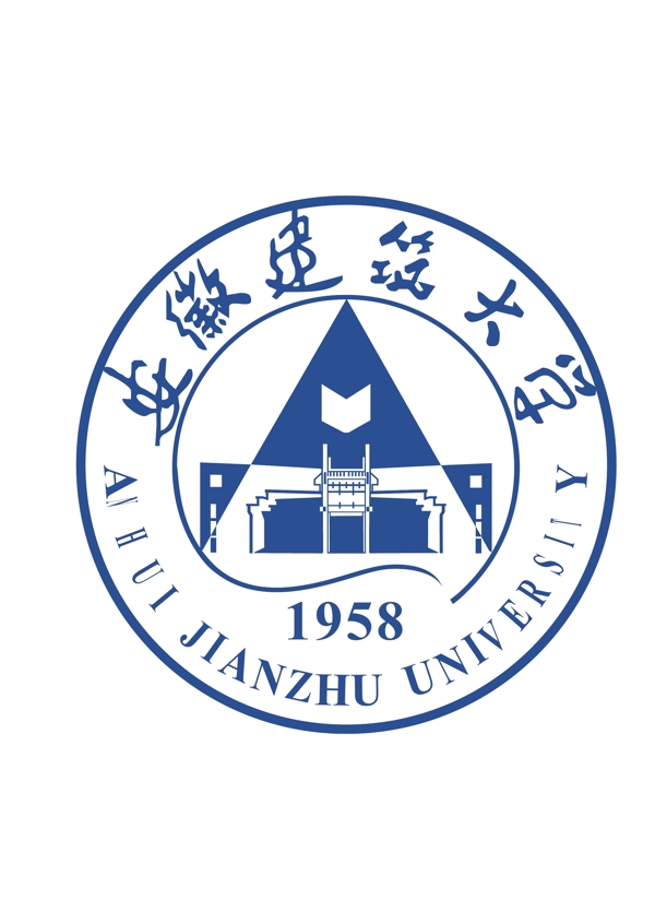 安建大logo