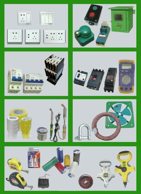 电气工具类图片