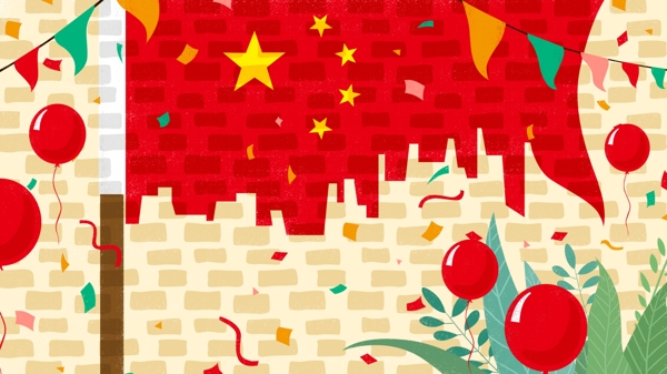 创意墙壁国旗涂鸦国庆节背景素材