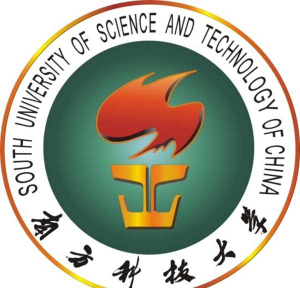 南方科技大学校徽