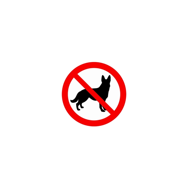 禁止养狗