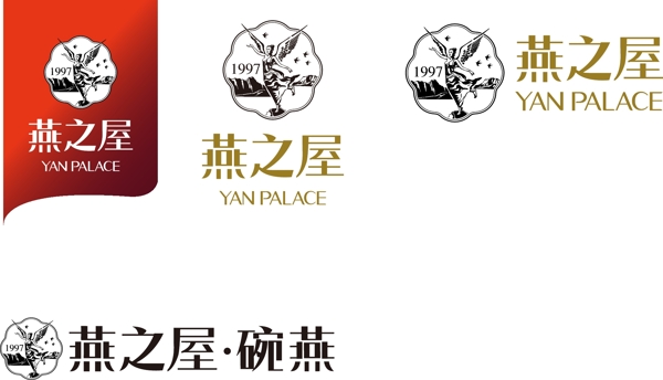 燕之屋logo
