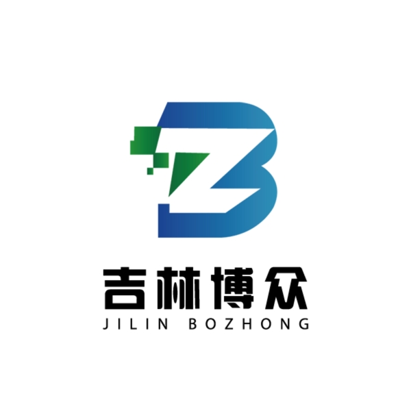 博众节能logo环保bz字母设计