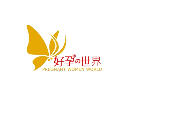 好孕世界logo图片