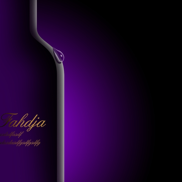 紫色的酒瓶