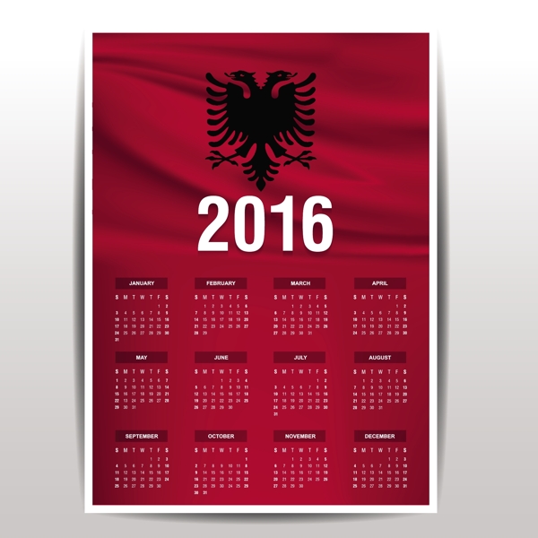 阿尔巴尼亚日历2016