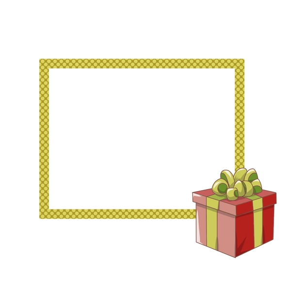 黄色礼盒边框装饰
