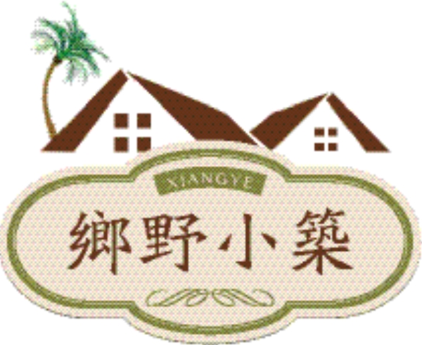 乡野小筑logo
