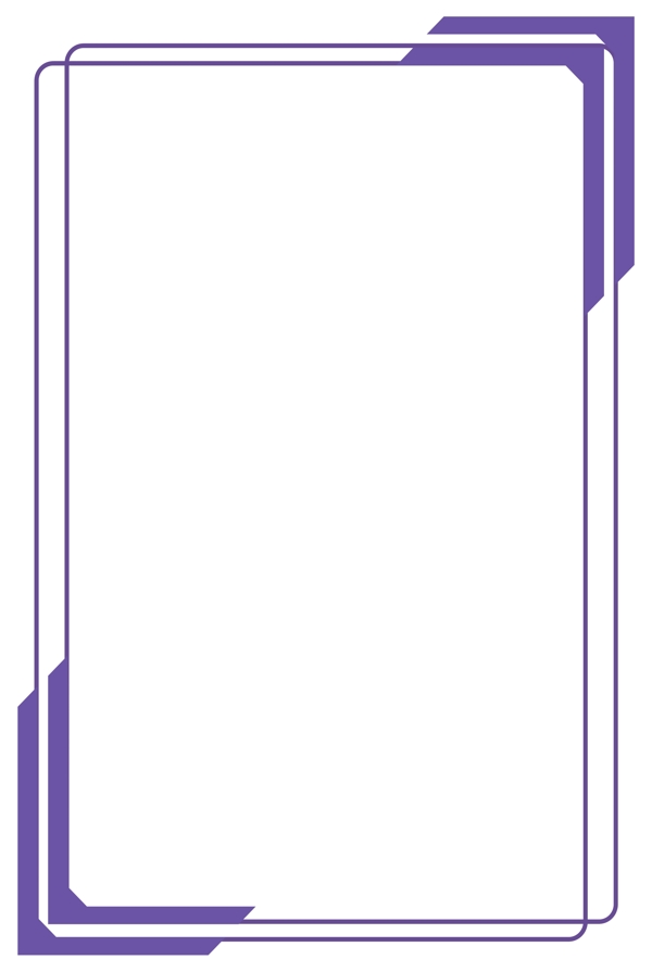 几何线条紫色边框