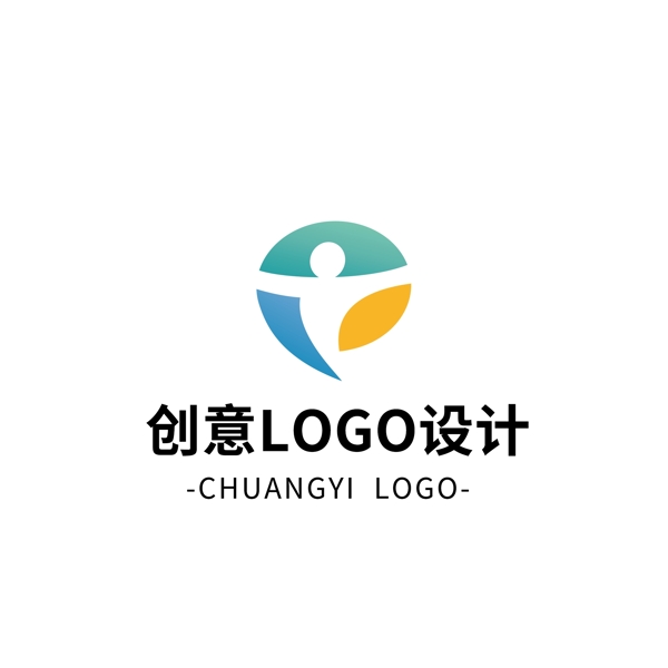 简约大气创意通用logo标志设计