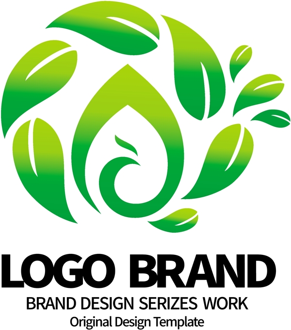 创意矢量绿叶AY字母旅游LOGO标志设计