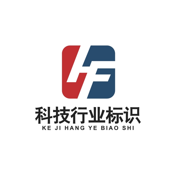 HF字母通用logo