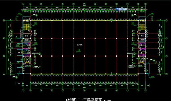 A2型23层平面