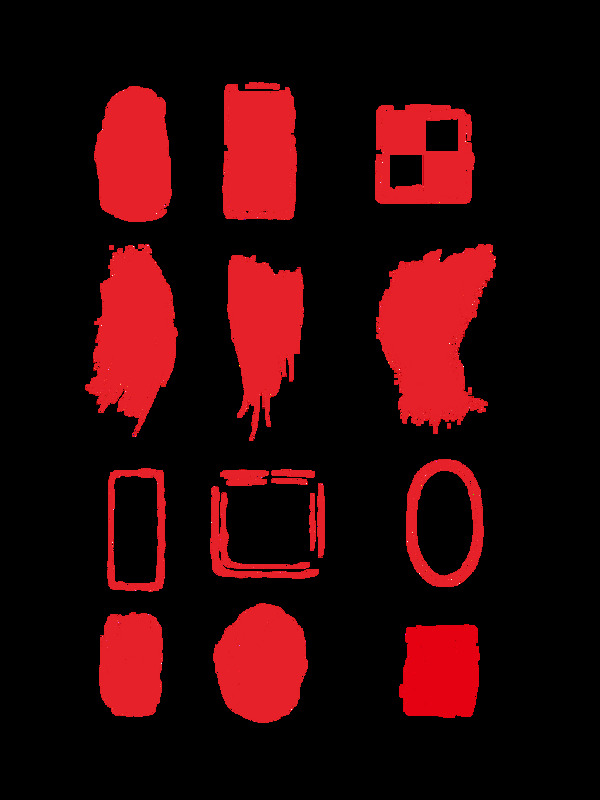 红色中式古风印章笔刷矢量可商用素材