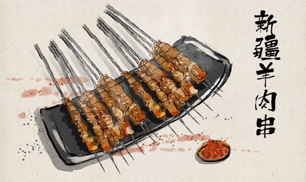 羊肉串烧烤美食国风插画背景素材