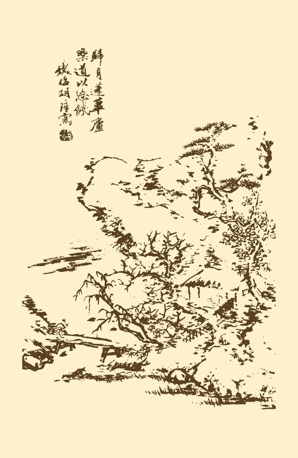 芥子园画谱山水图片