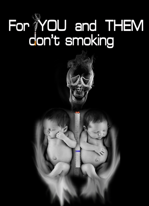 戒烟公益海报图片