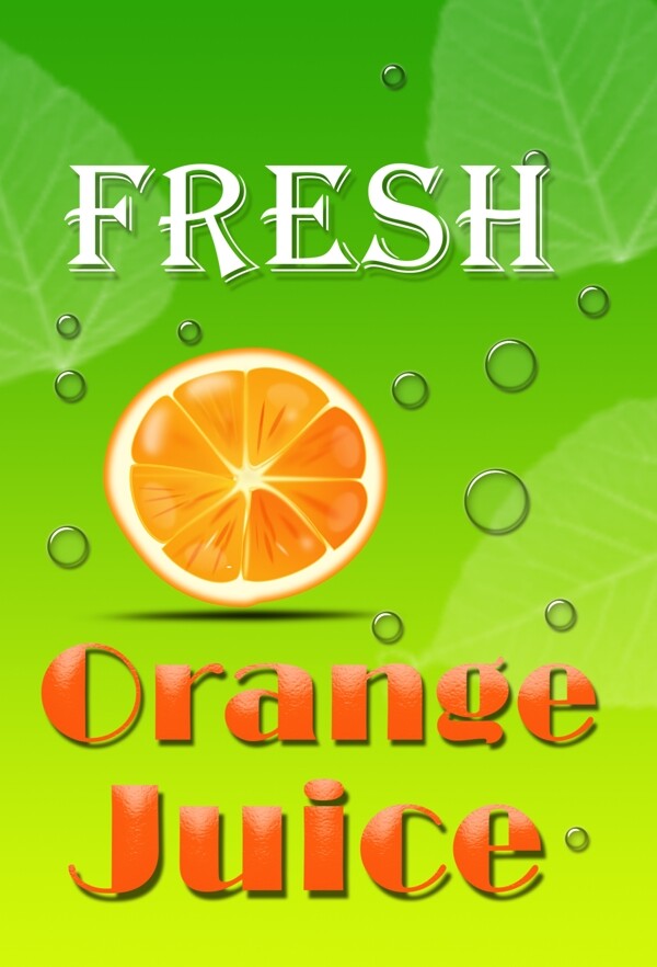 与橙皮字体艺术和水滴的新鲜橙汁传单