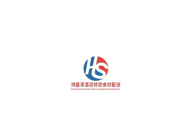 鸿盛源logo设计