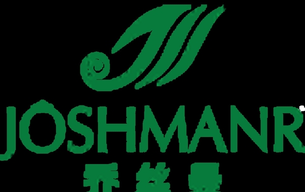 乔丝曼Logo