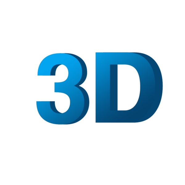 3D文字效果