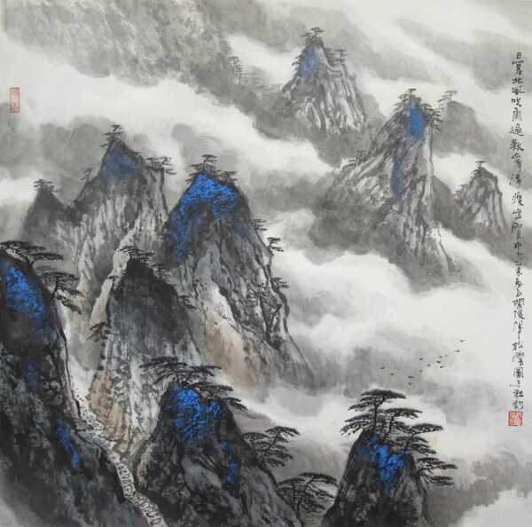 水墨山水画