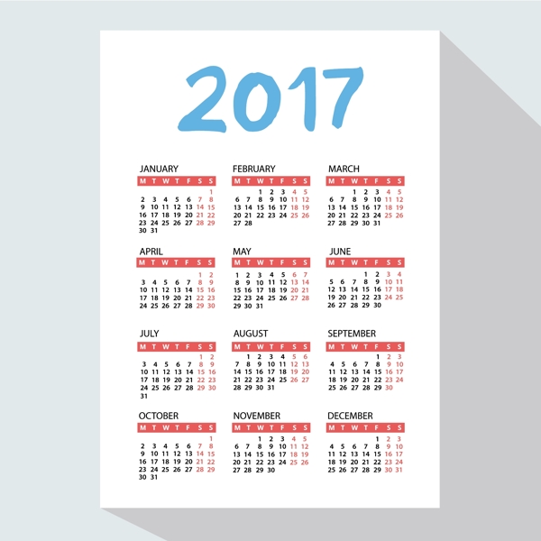 2017白色的日历设计