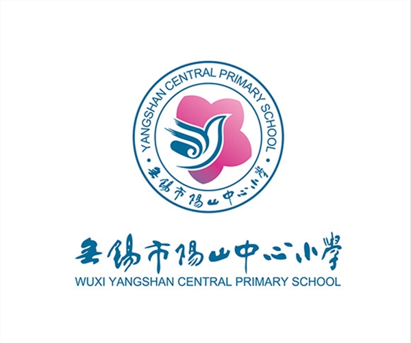 阳山小学标志