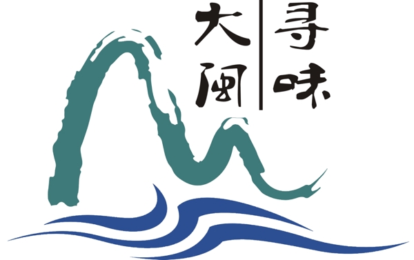 LOGO正确稿