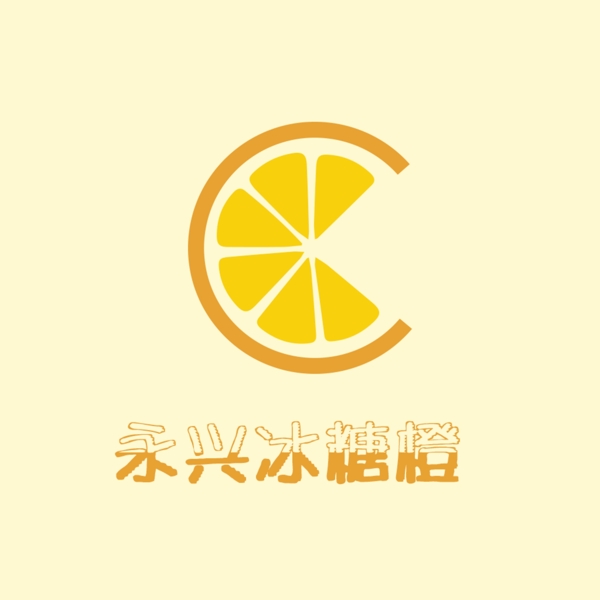 冰糖橙logo