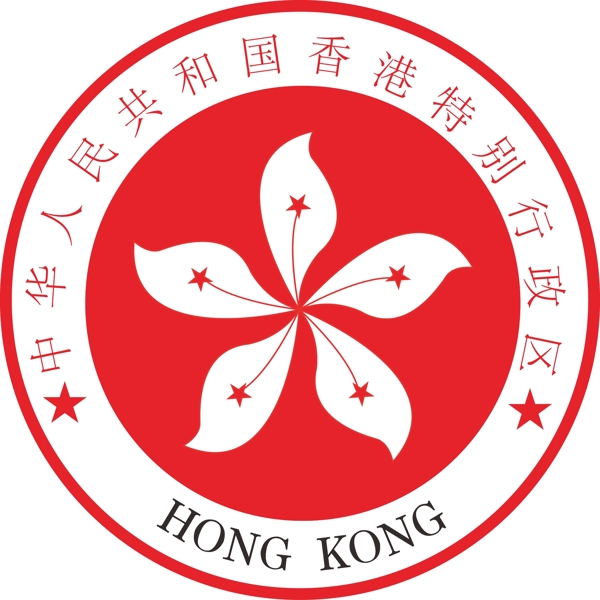 香港徽图片