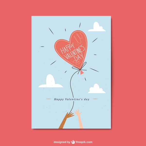 情人节与心形气球卡
