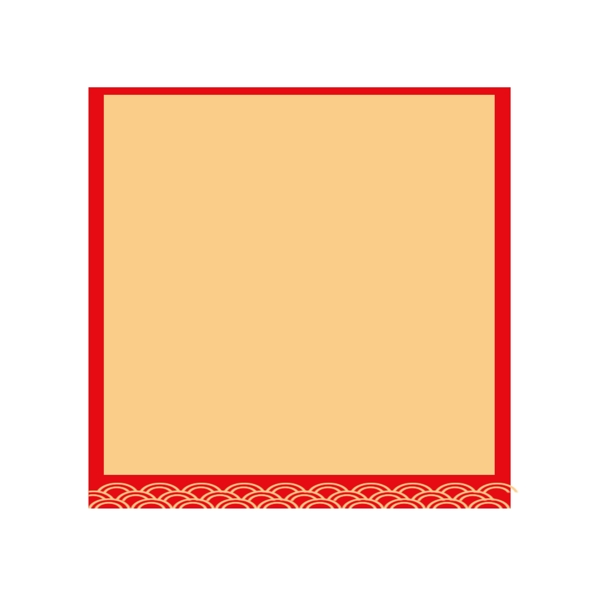红色喜庆中国风创意边框元素