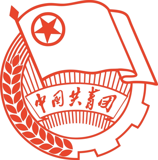 中国共青团标矢量
