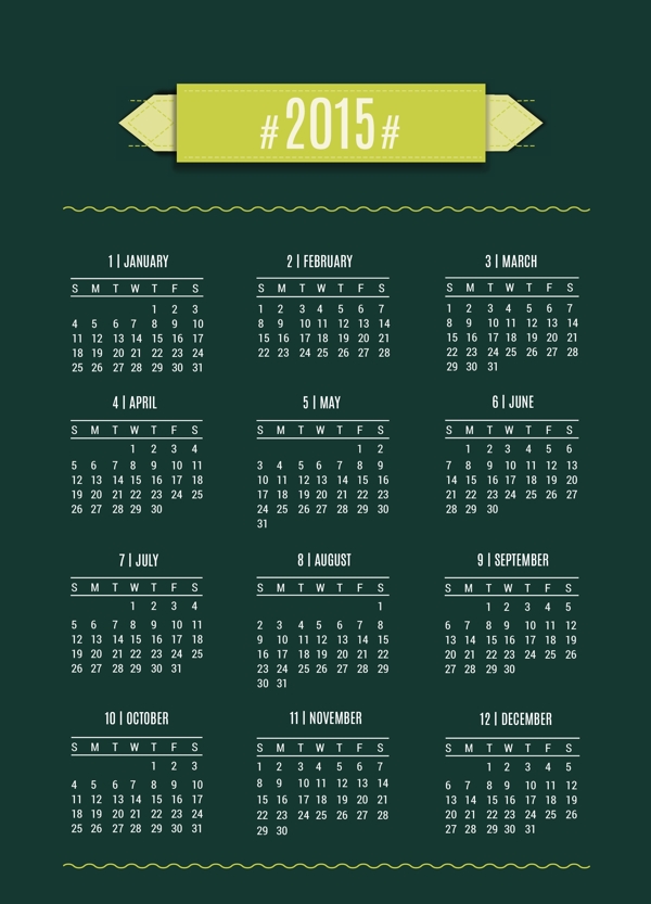 绿色2015日历