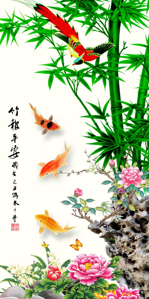 梅兰竹菊挂画