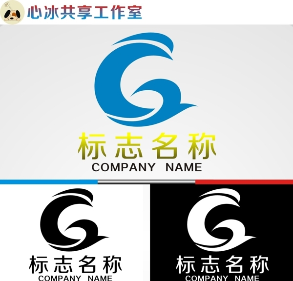 logo设计图片