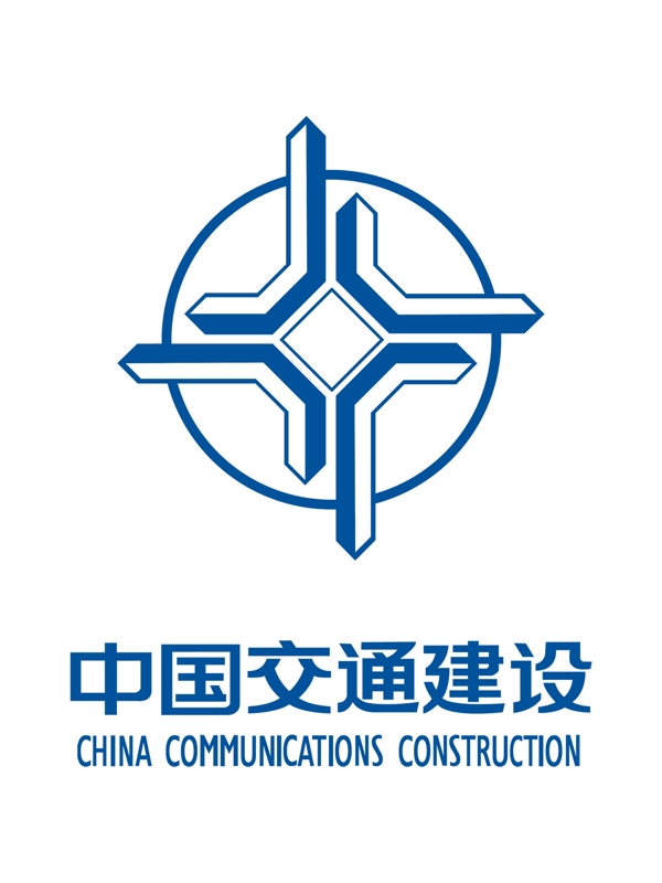 中国交工建设