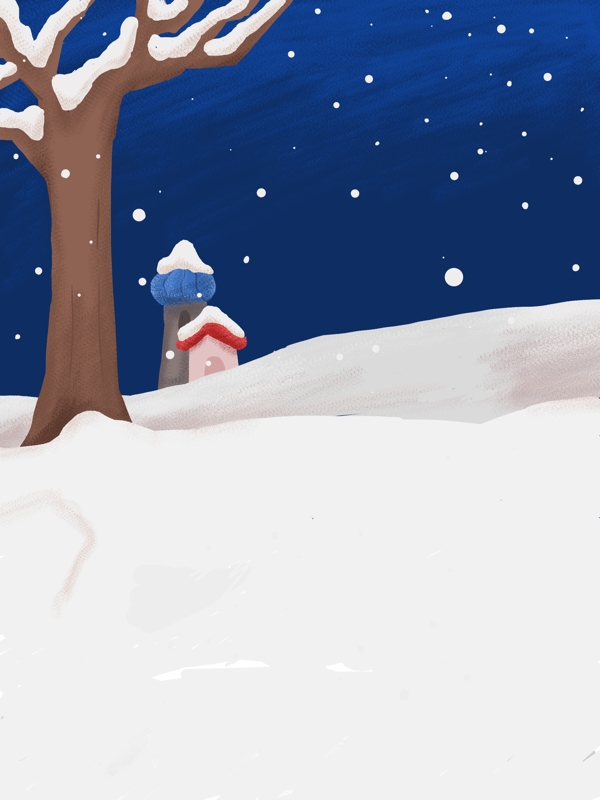 彩绘冬季大寒节气雪地背景设计