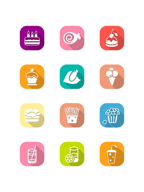 icon扁平食物图标