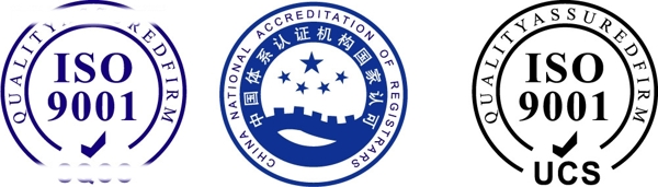 中国体系认证机构国家认可图片