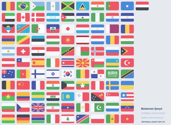 100国旗图标图片