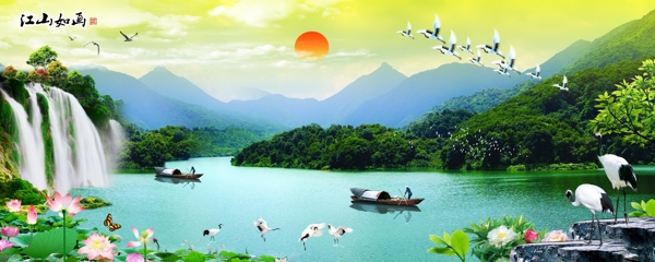 江山如画巨幅风景图片