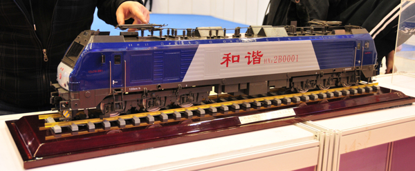 火车头模型图片